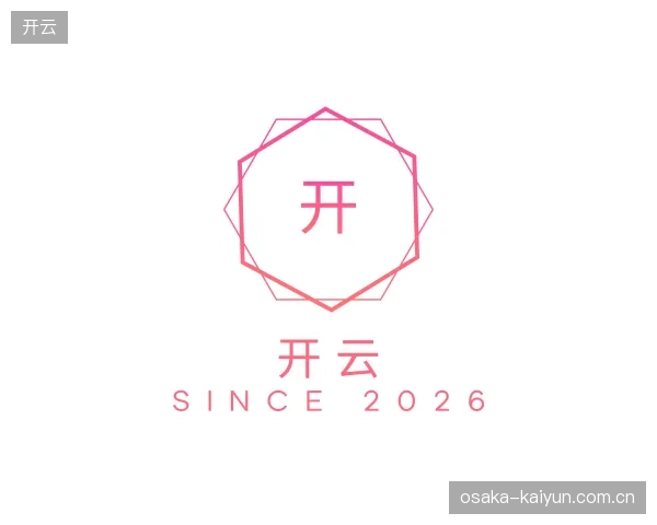 介绍开云中国官网